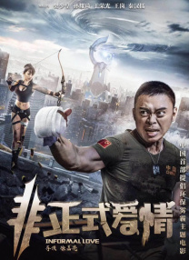 触摸触摸